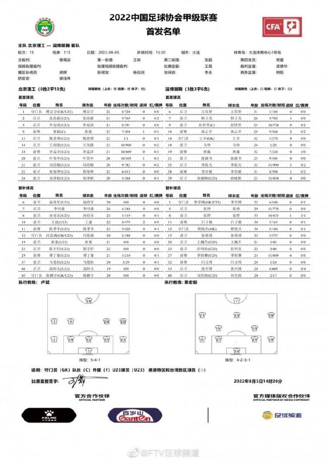 从身体方面来说，他正在成长。